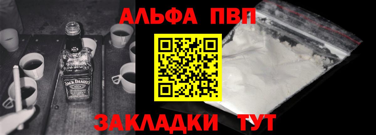 МДМА Добрянка