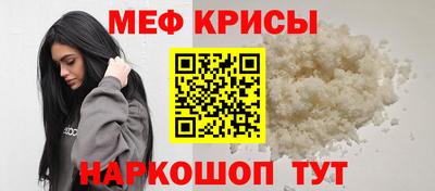 сатива Малоярославец