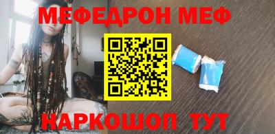 гидропоника Малгобек