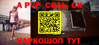 гидропоника Малгобек