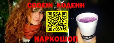 гидропоника Малгобек