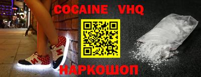 сатива Малоярославец