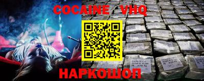 сатива Малоярославец