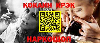 сатива Малоярославец