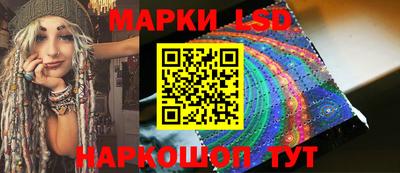 индика Ликино-Дулёво