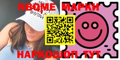 индика Ликино-Дулёво