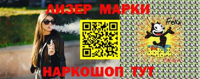 гидропоника Малгобек