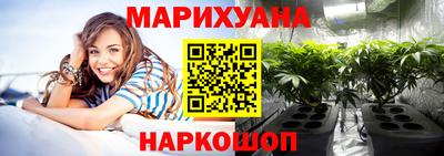 прущие крисы Мариинск