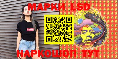 прущие крисы Мариинск