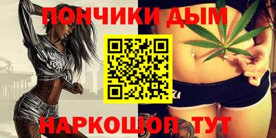 трава Ливны