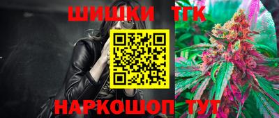 прущие крисы Мариинск