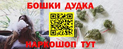 прущие крисы Мариинск