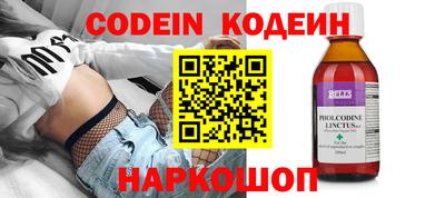сатива Малоярославец