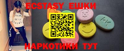 сатива Малоярославец