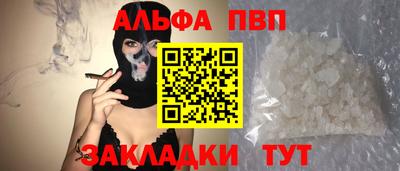 гидропоника Малгобек
