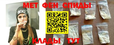 шишки Лесосибирск