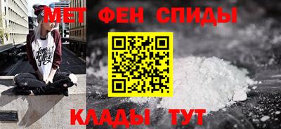 шишки Лесосибирск