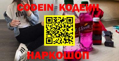 сатива Малоярославец