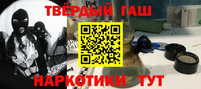 гидропоника Малгобек