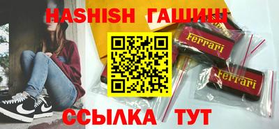 гидропоника Малгобек