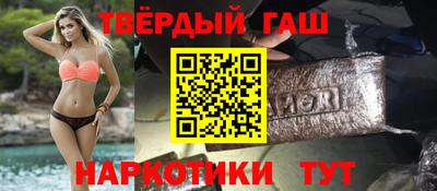 индика Ликино-Дулёво