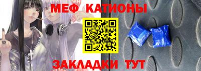 сатива Малоярославец