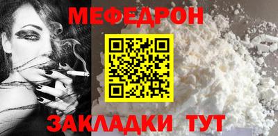 индика Ликино-Дулёво