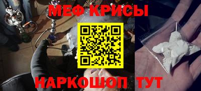 индика Ликино-Дулёво