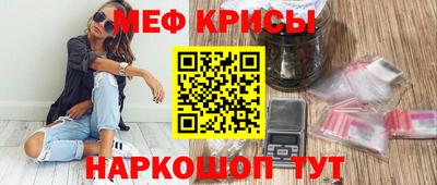 гидропоника Малгобек