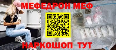 индика Ликино-Дулёво