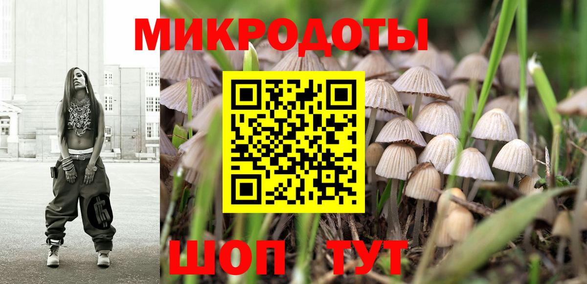 ГАШИШ  Добрянка  Cocaine  Вход с VPN  Экстази  МЕФ кристаллы  Канабис 